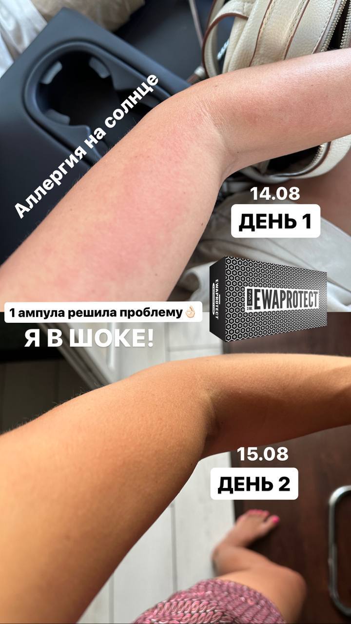 photo_1758725662557